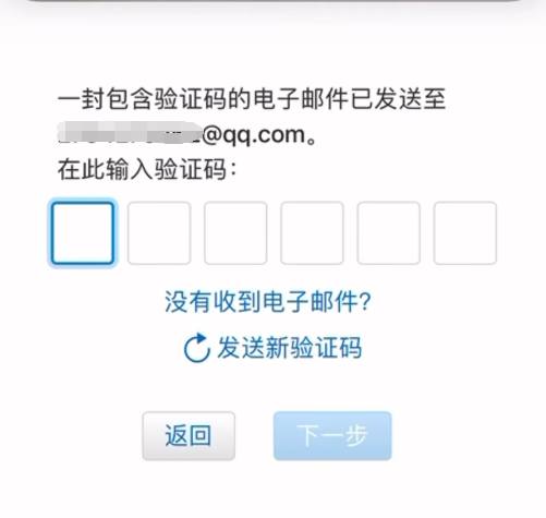 苹果手机注册韩国id的注册地址资料怎么填写(韩国Apple ID注册账号的方法教程100%可用)