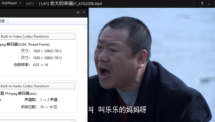 国产剧《老大的幸福》全41集完整版高清1080P国语中字[MP4/51.97GB]百度云网盘下载